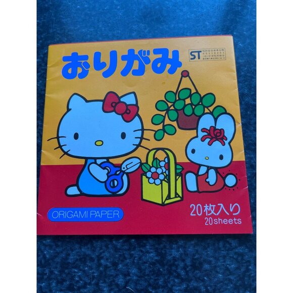 Vtg 1976 Sanrio Hello Kitty & Cathy Origami Paper 20 Sheets NIP Made In Japan - Picture 1 of 6